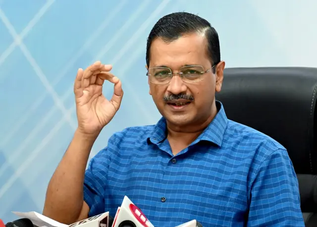 केजरीवाल