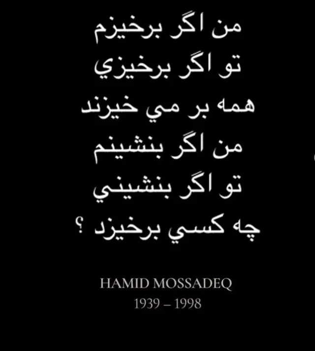 پست اینتساگرام خانم جولی