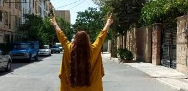 حجاب