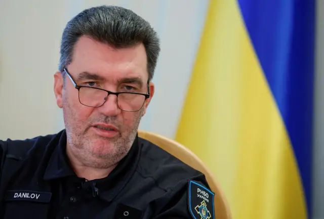 Данілов