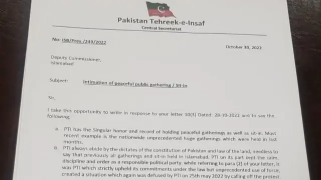 PTI