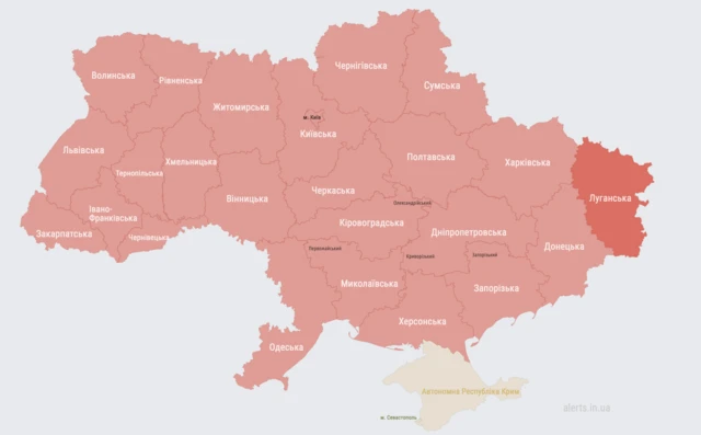 мапа