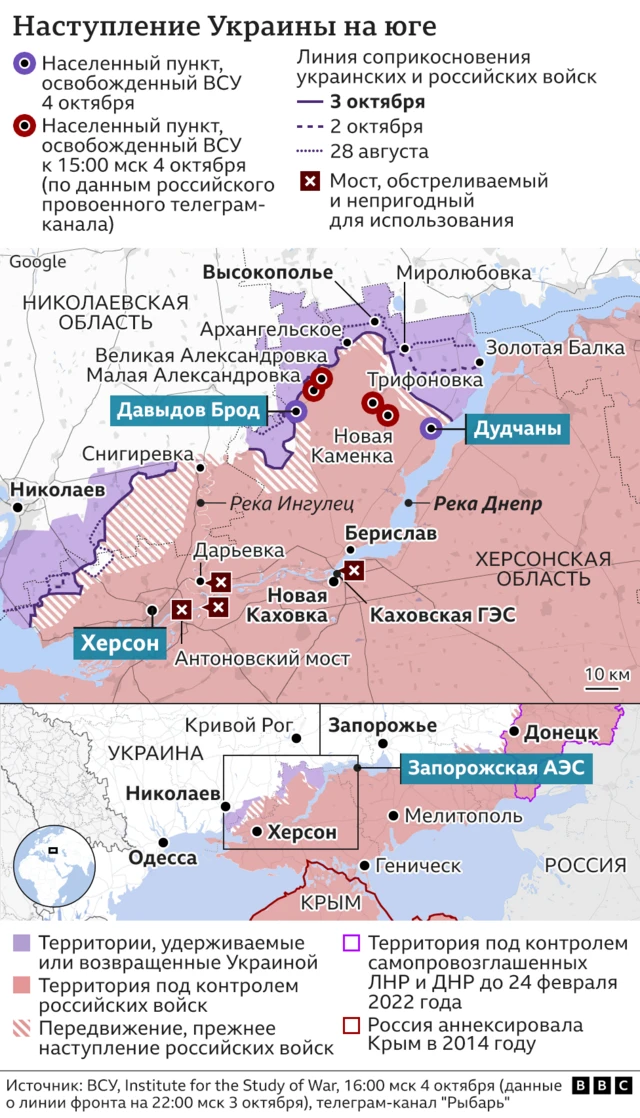 Карта