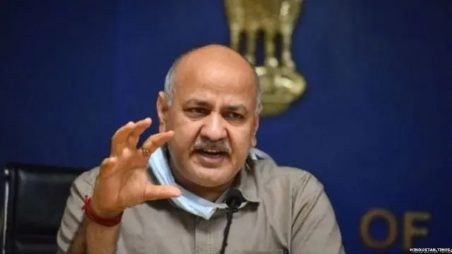 मनीष सिसोदिया