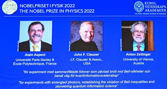 ఫిజిక్స్ నోబెల్ విజేతలు