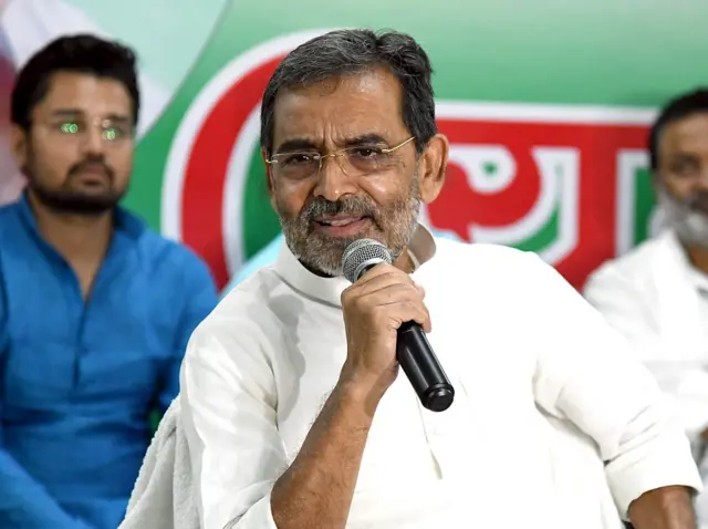 बिहार