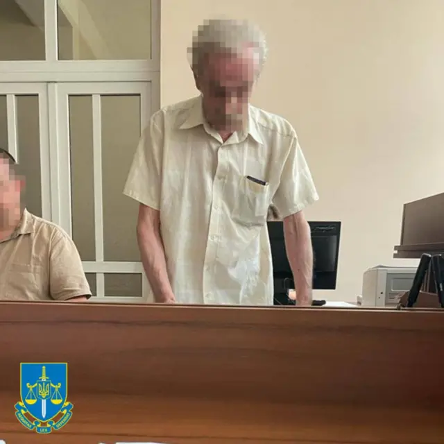 обвинувачуваний