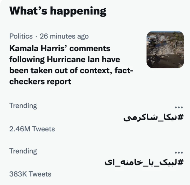 اسکن