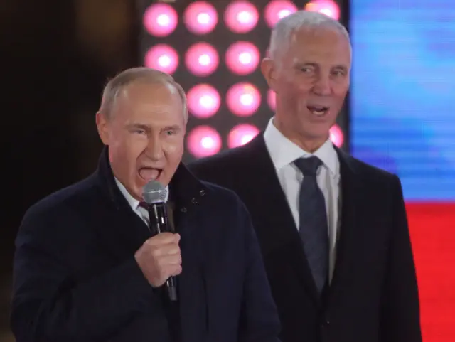 путін
