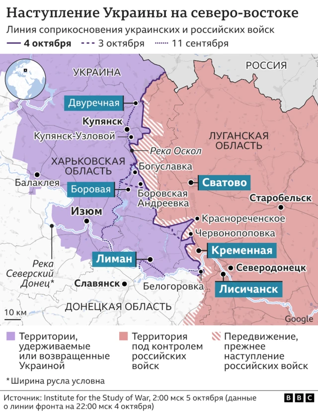 карта фронта на северо-востоке