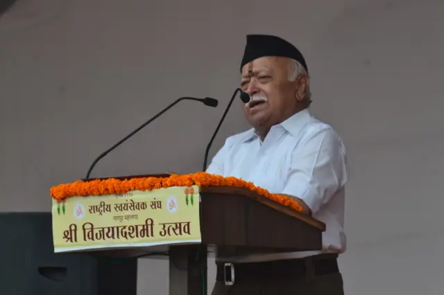 राष्ट्रीय स्वयंसेवक संघ के प्रमुख मोहन भागवत