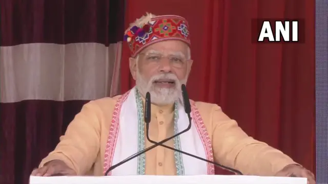 मोदी