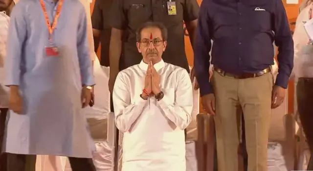 उद्धव ठाकरे
