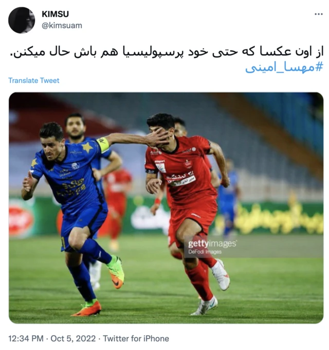 مهدی ترابی و وریا غفوری