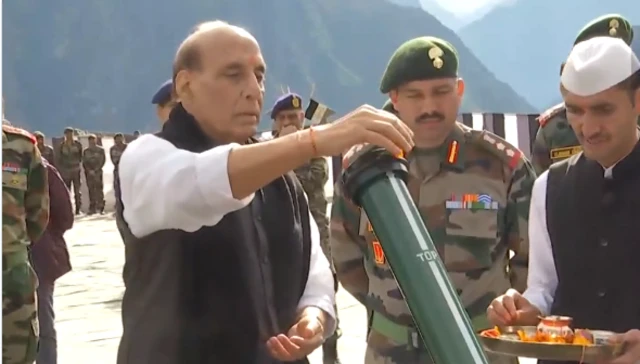 राजनाथ सिंह