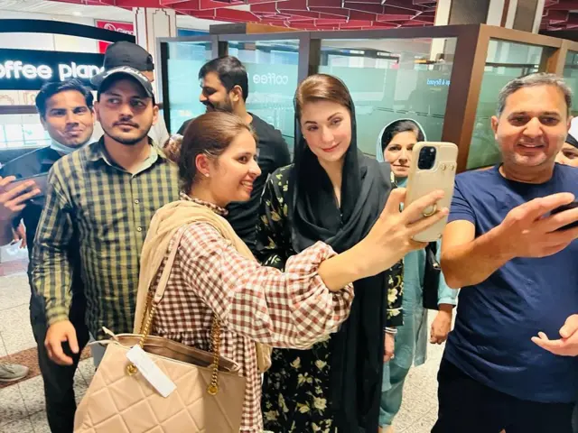 مریم نواز