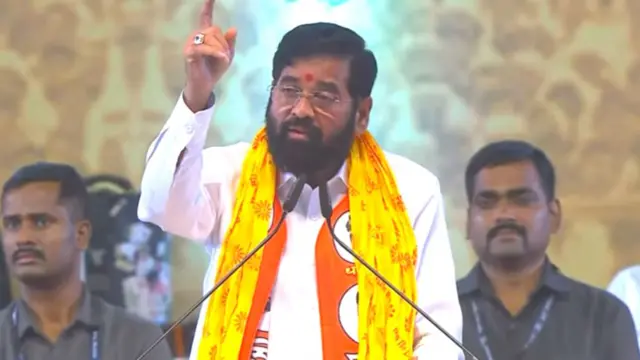 एकनाथ शिंदे