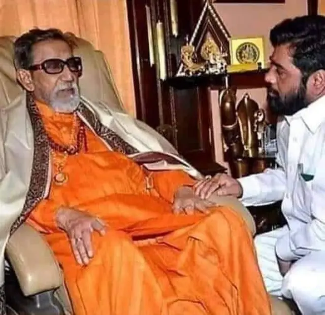 एकनाथ शिंदे आणि बाळासाहेब ठाकरे