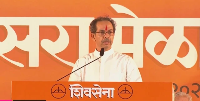 उद्धव ठाकरे