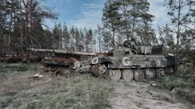 війна