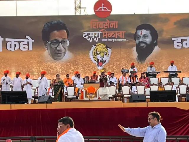 बीकेसी मैदान गायन कार्यक्रम