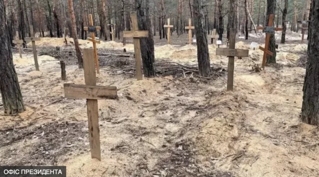 масові могили