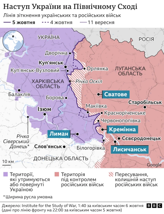мапа