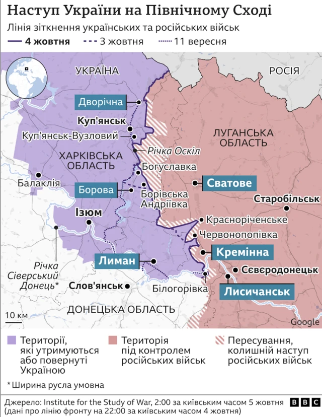 мапа