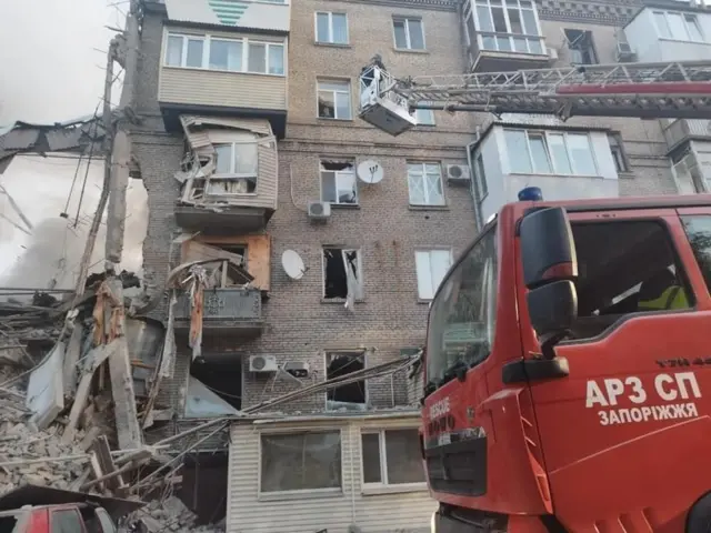 завалы