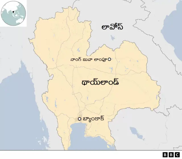 థాయ్ లాండ్ డే కేర్ లో కాల్పులు