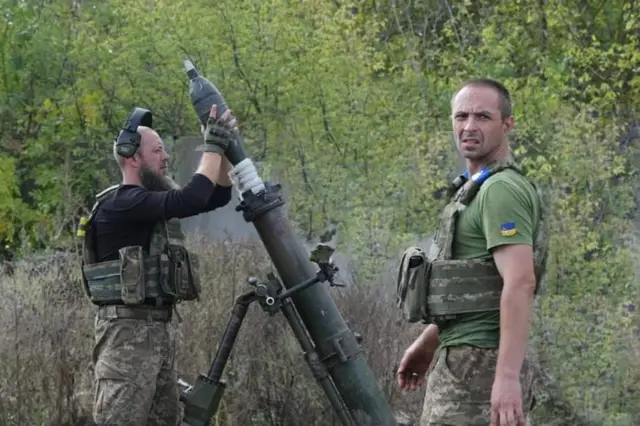 війна