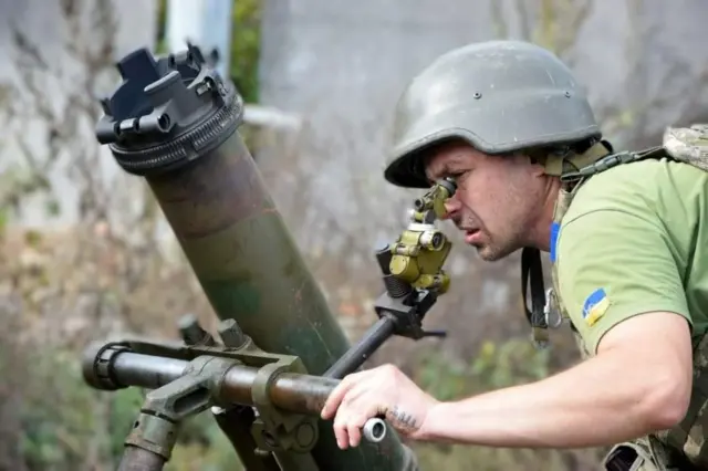 війна