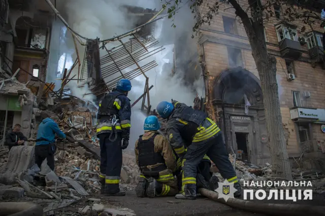 Запоріжжя