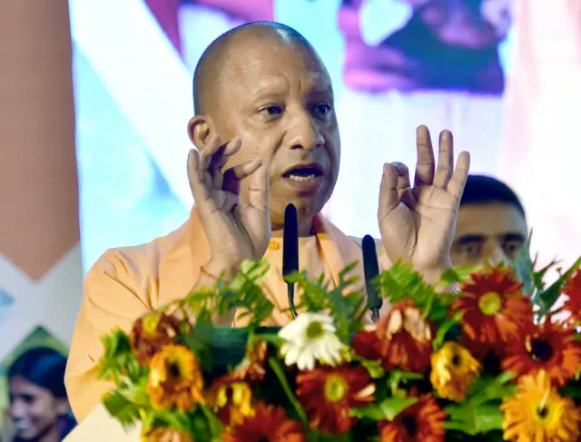 योगी आदित्यनाथ