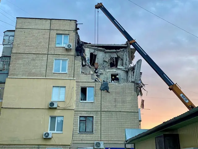 Нікополь