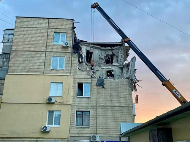 никополь