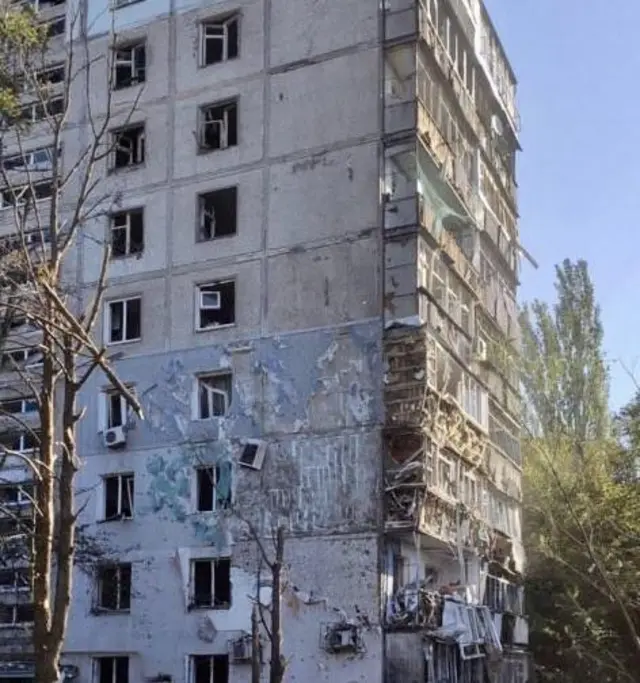 Запоріжжя