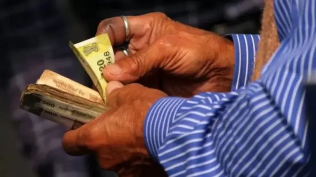 भारतीय रुपया