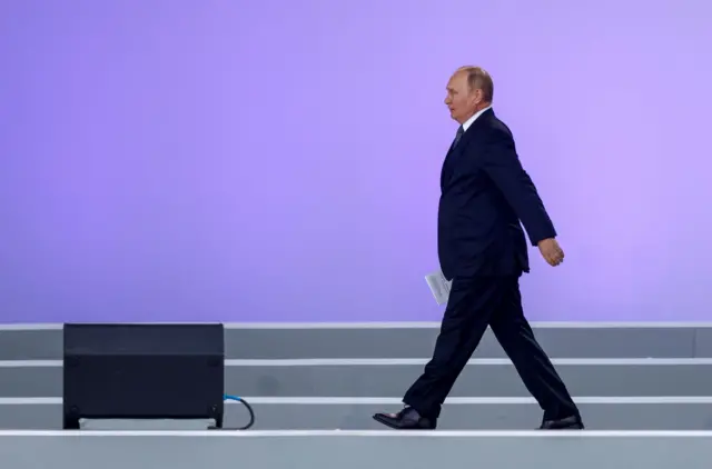 путін