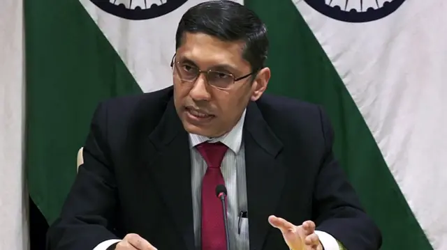 अरिंदम बागची