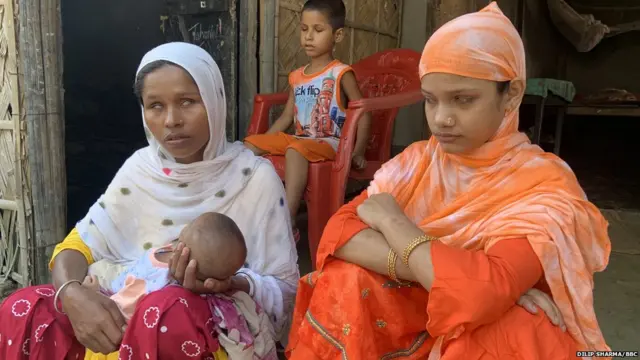 असम