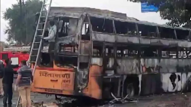 नासिक में बस में आग