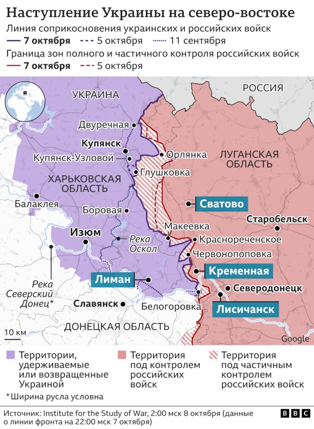 Карта