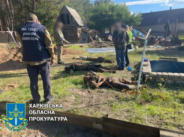 місце злочину