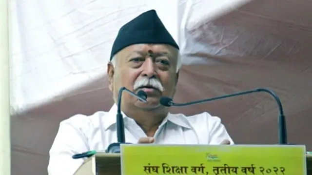 आरएसएस प्रमुख मोहन भागवत