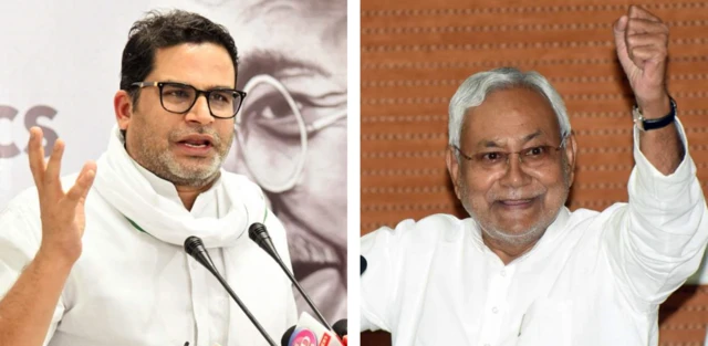 ప్రశాంత్ కిశోర్, నితీష్ కుమార్