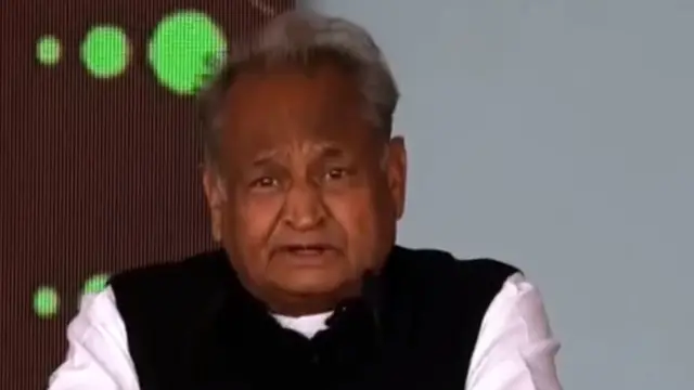 राजस्थान के मुख्यमंत्री अशोक गहलोत