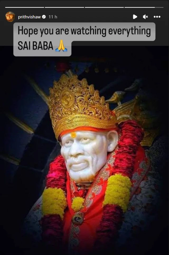 पृथ्वी शॉ की इंस्टा स्टोरी