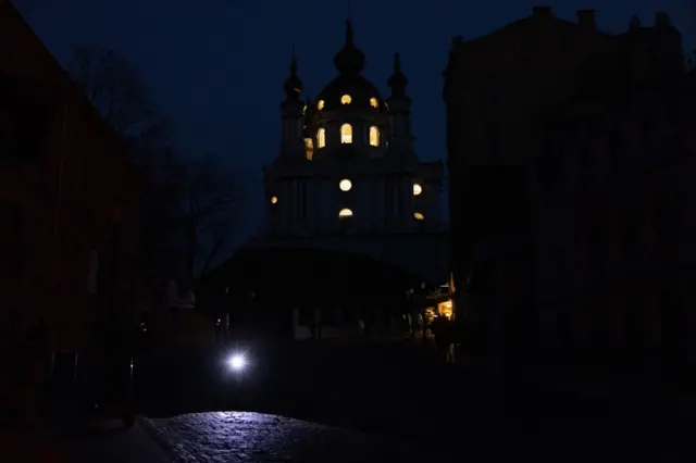 Киев