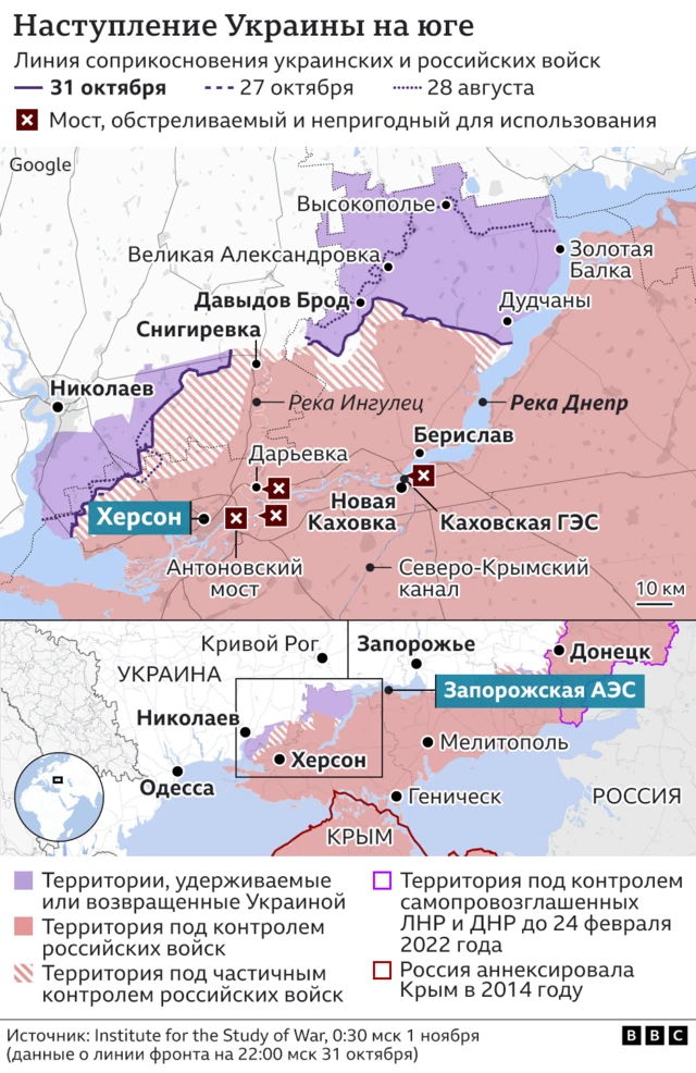 карта фронта на юге